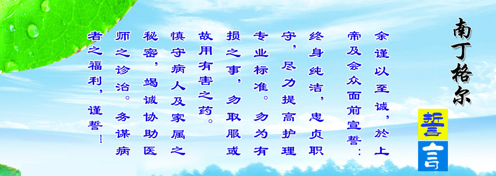 無標題.png