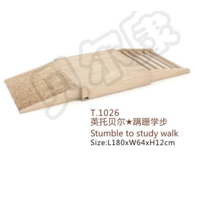 T. 1026 英托貝爾★蹣跚學(xué)步