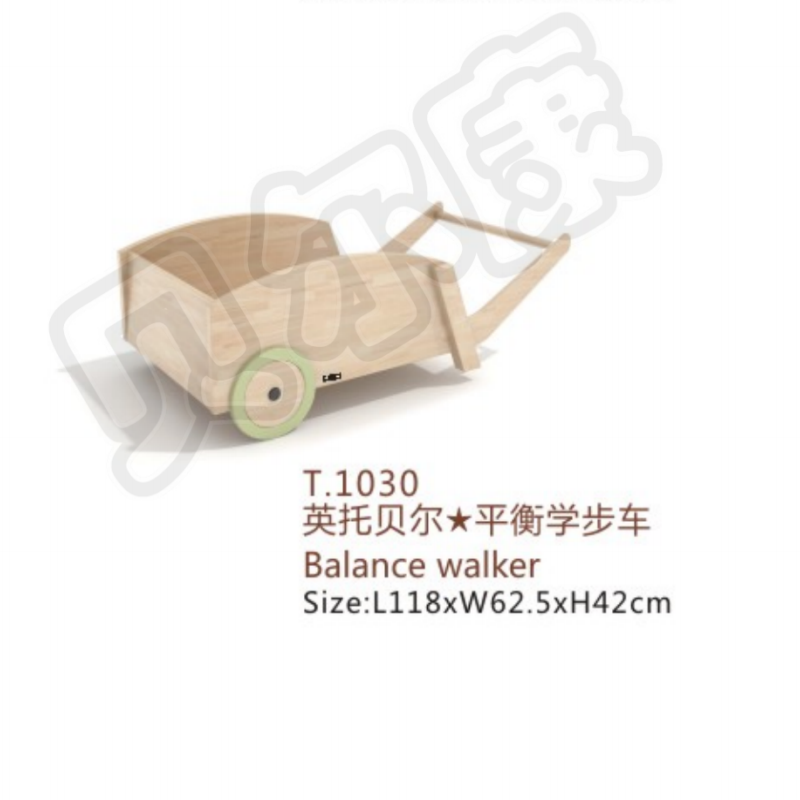 T. 1030 英托貝爾★平衡學(xué)步車
